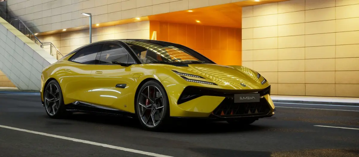 Lotus Emeya