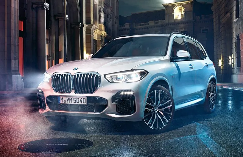 BMW X5 xDrive45e