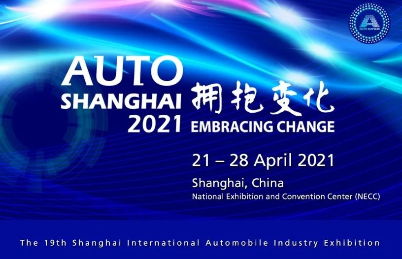 Salon automobile de Shanghai 2021