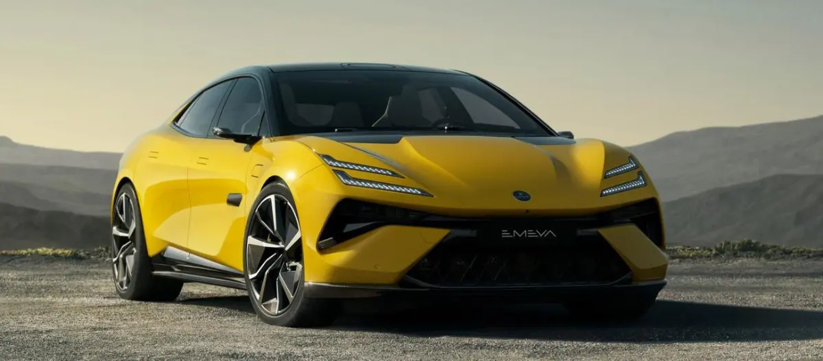 Lotus Emeya